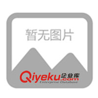 供應SunyPLC200可編程邏輯控制器